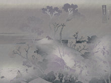 Load image into Gallery viewer, Wallà_lampada Oriental Memories